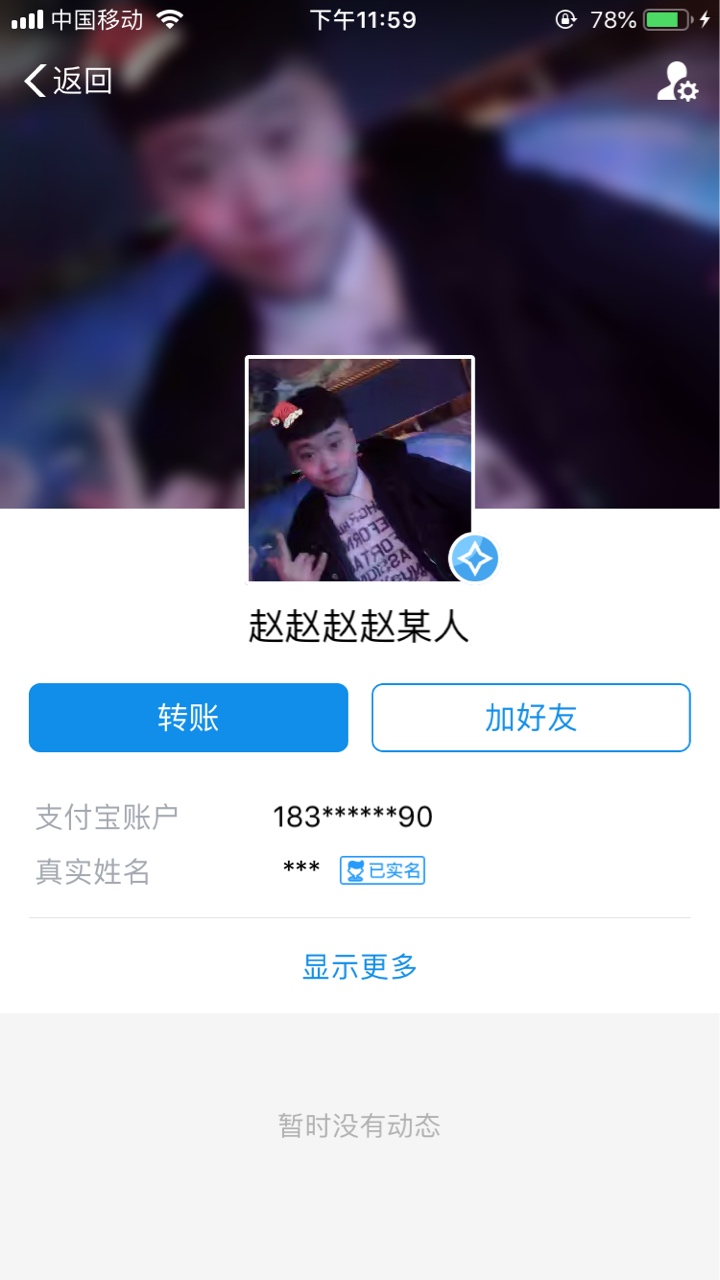 1586664137475367908.jpg