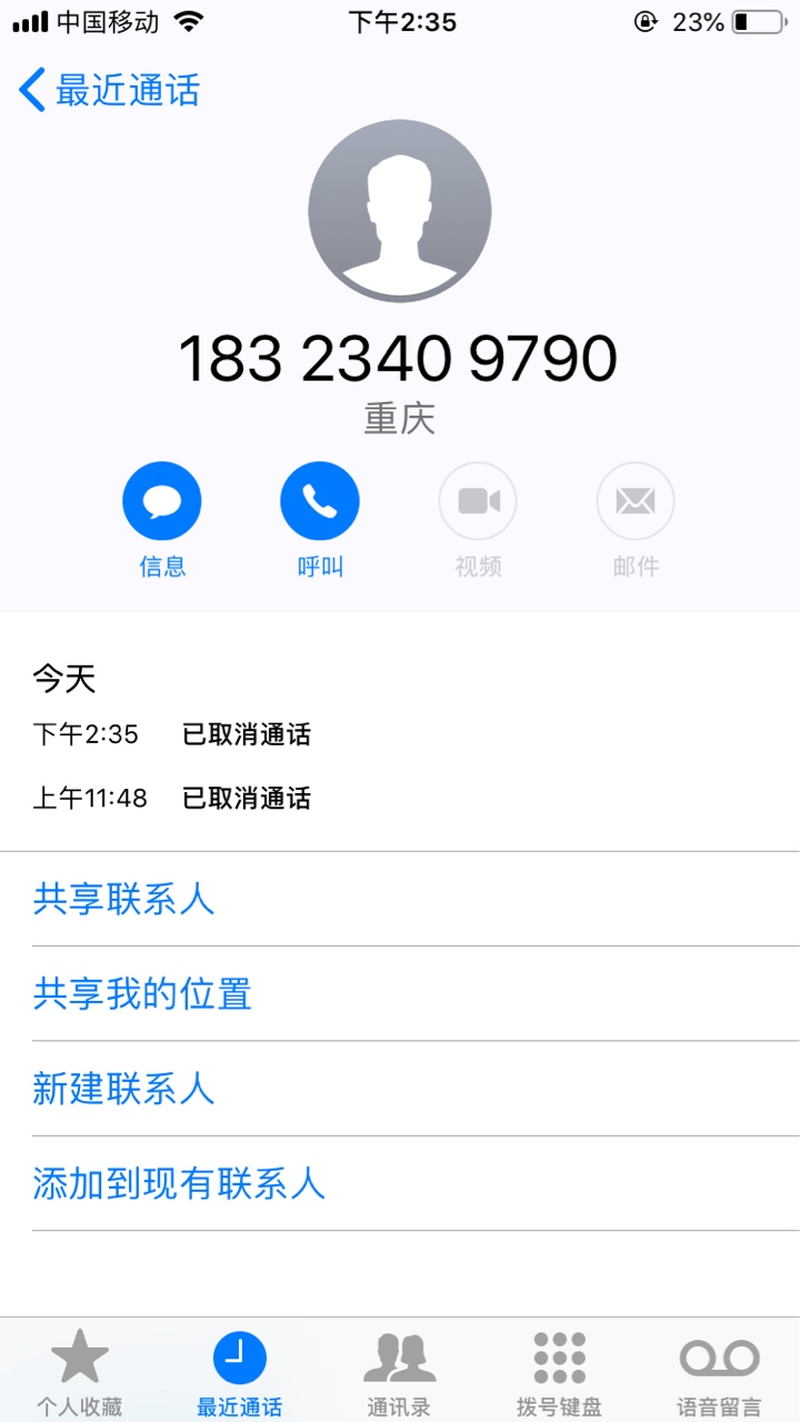 1586664137367020696.jpg