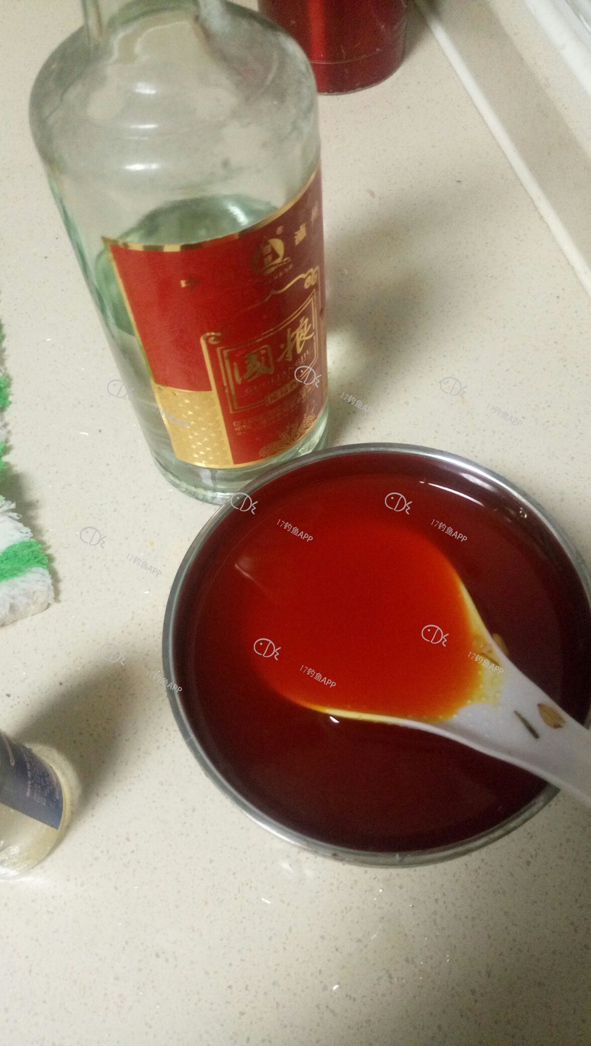 1586874068670657.jpeg