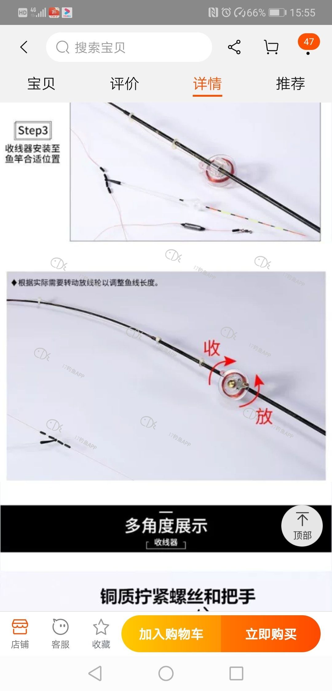 1587023823308376.jpeg