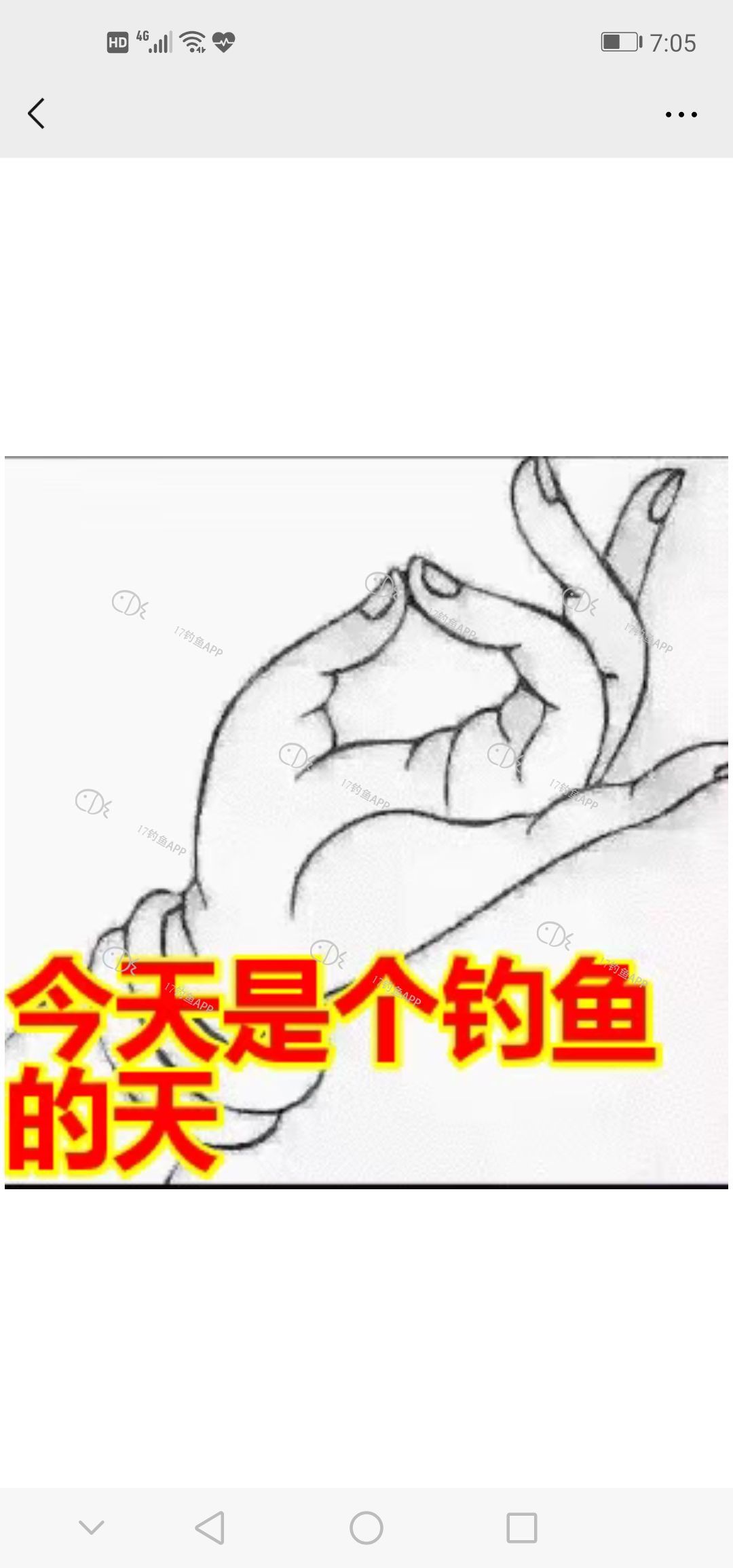 1587039911092333.jpeg