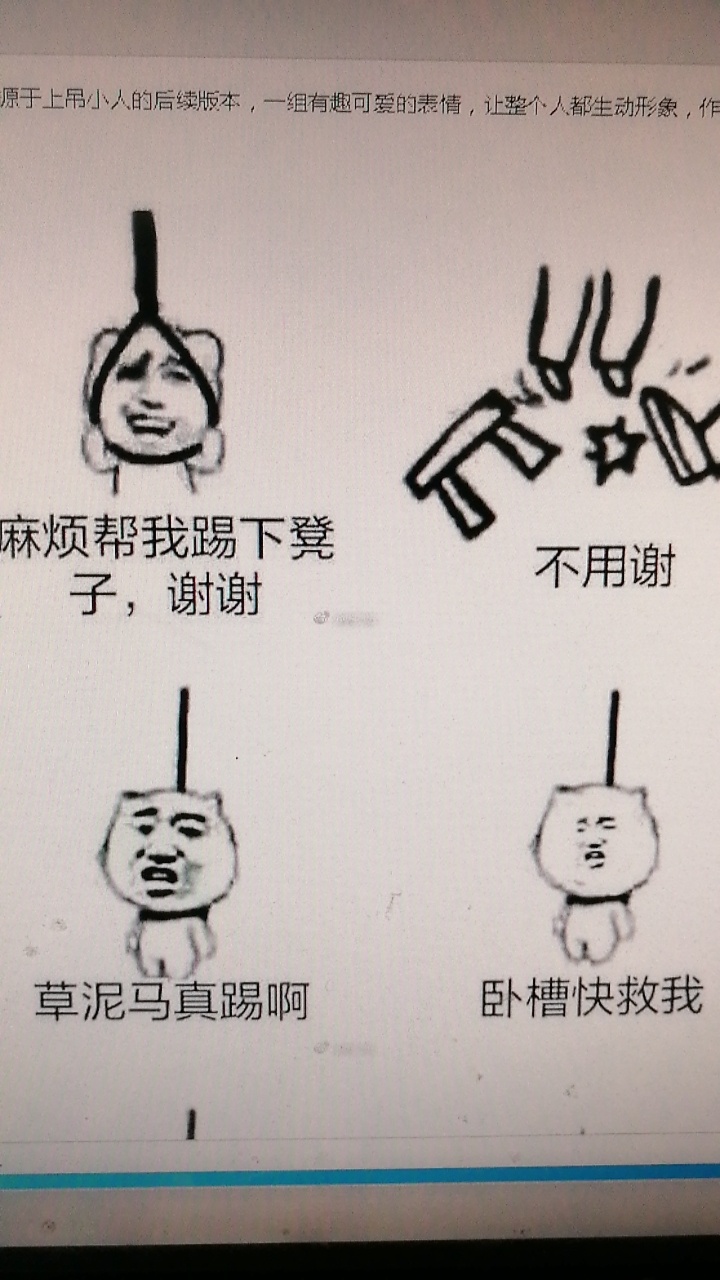 1587124736619778.jpeg