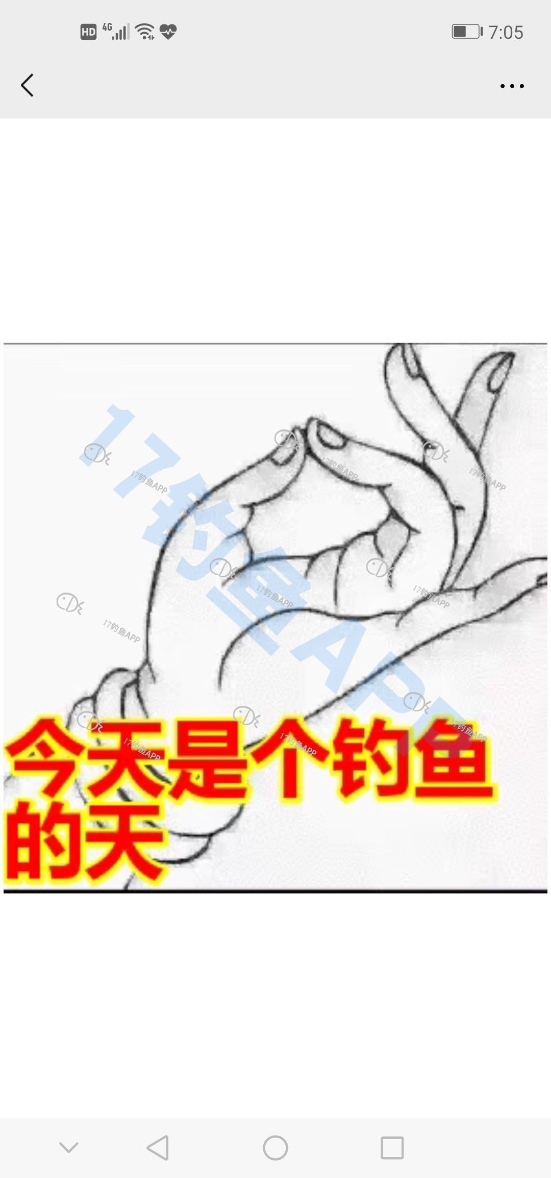 1587644650790666.jpeg