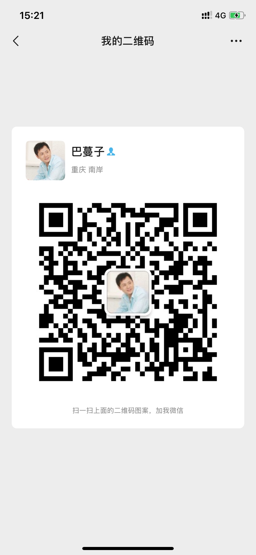 1589181689534030650.jpg