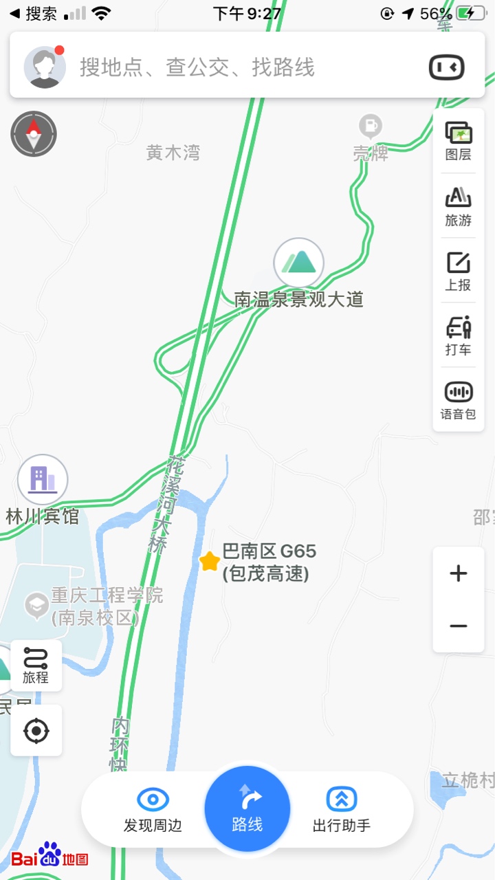 1590326879265979150.jpg