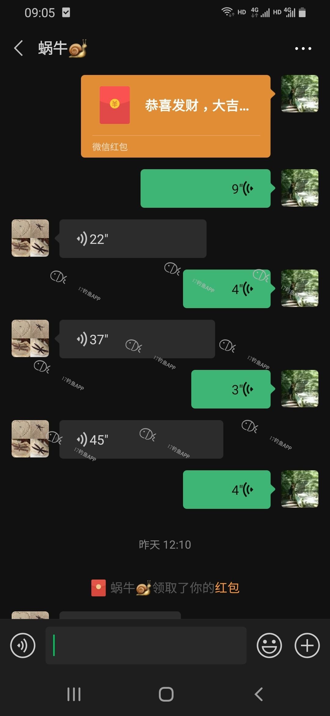 1593655564176300.jpeg