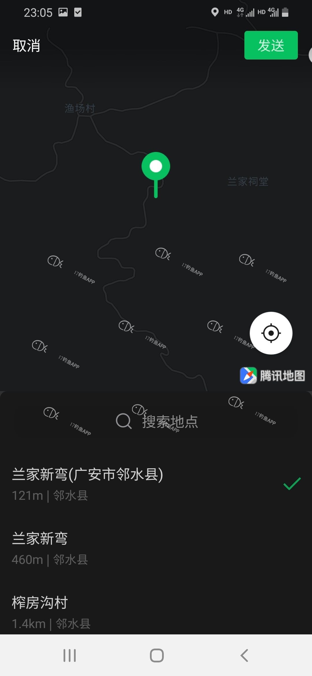 1593702340587948.jpeg