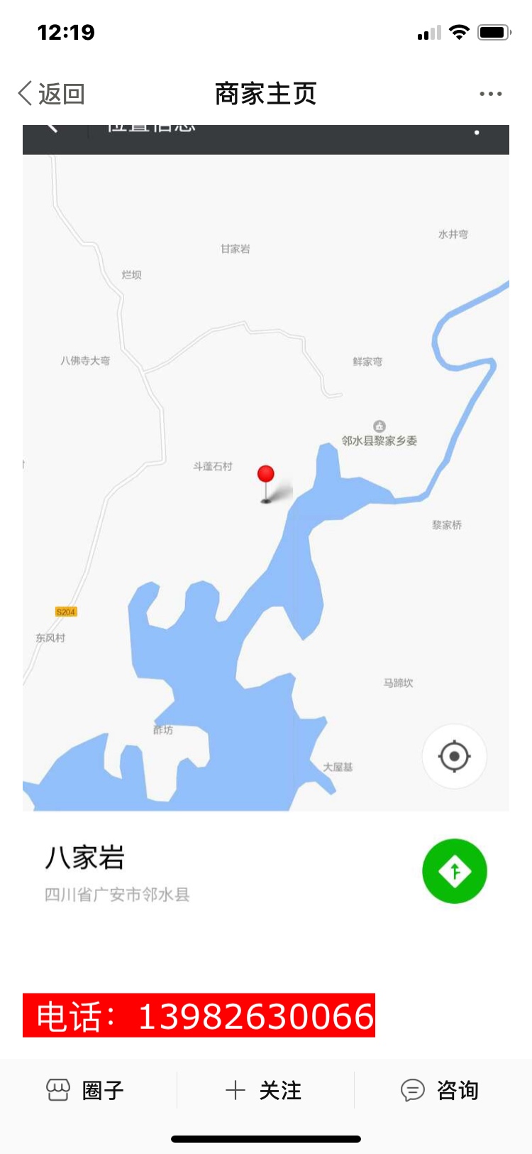 1594009566510500474.jpg