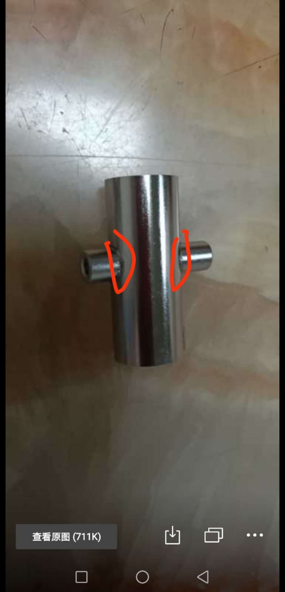 1598884588022441.jpeg