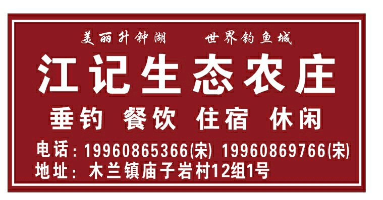 1598972752519794.jpeg