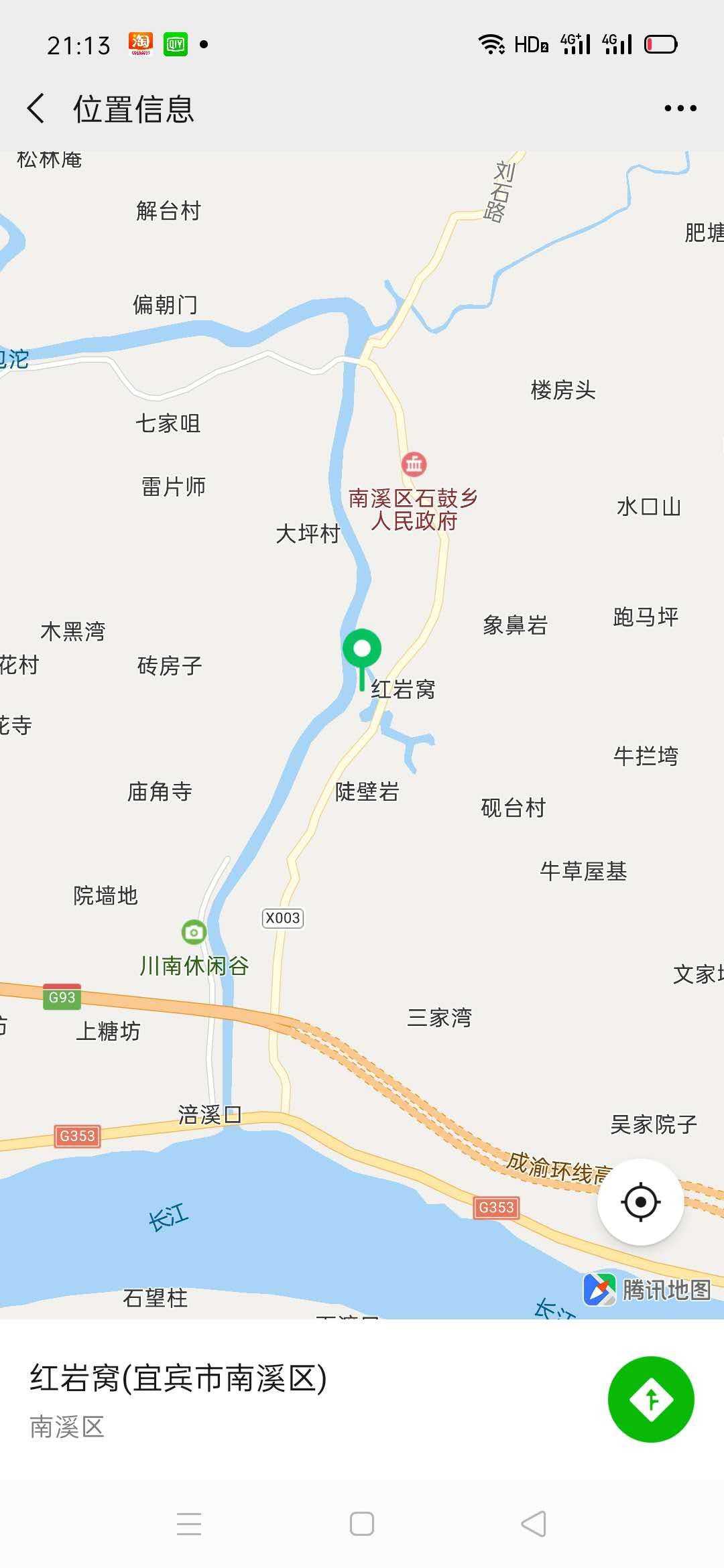 1599143673910577.jpeg