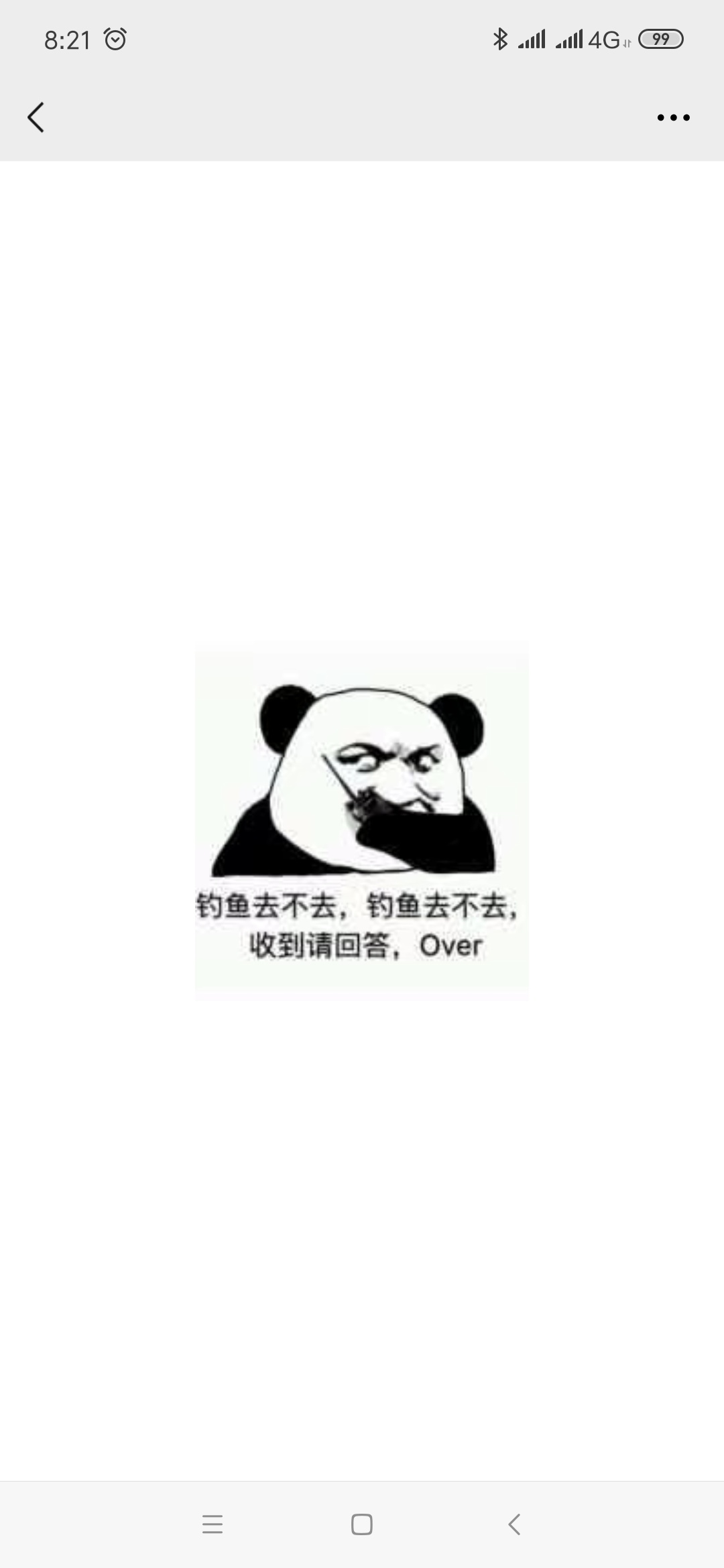1599351832226160.png
