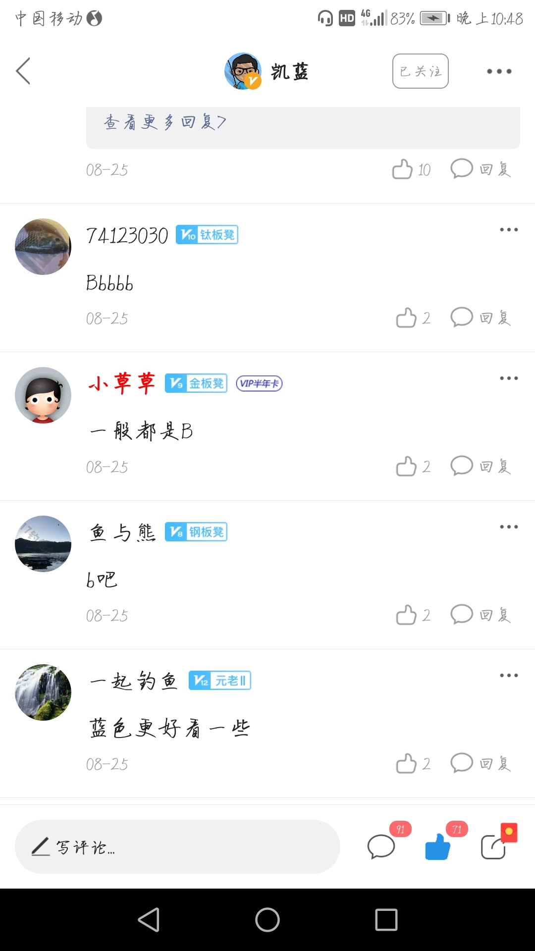 1599576584119657.jpeg