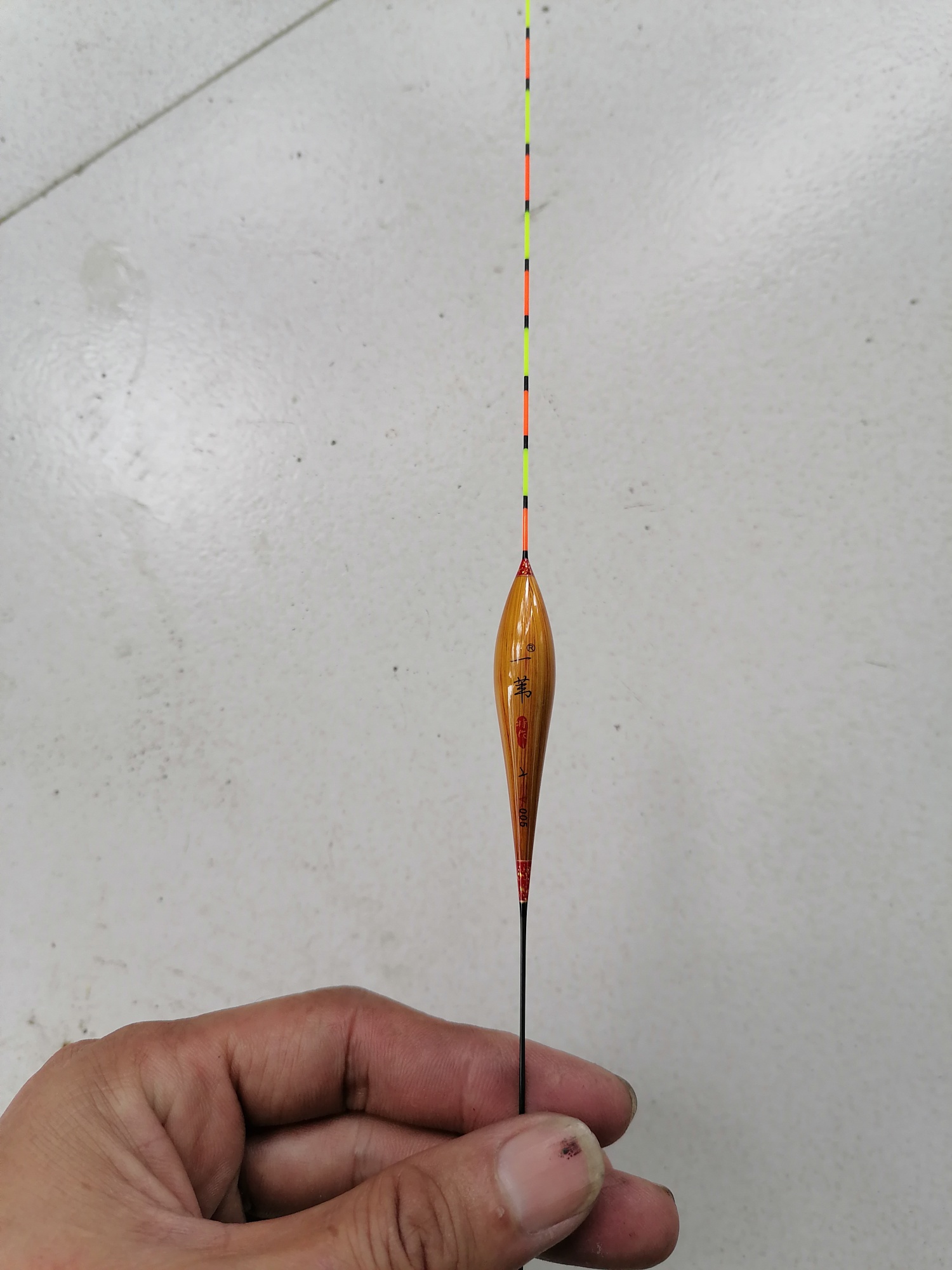 1601184600172700.jpeg