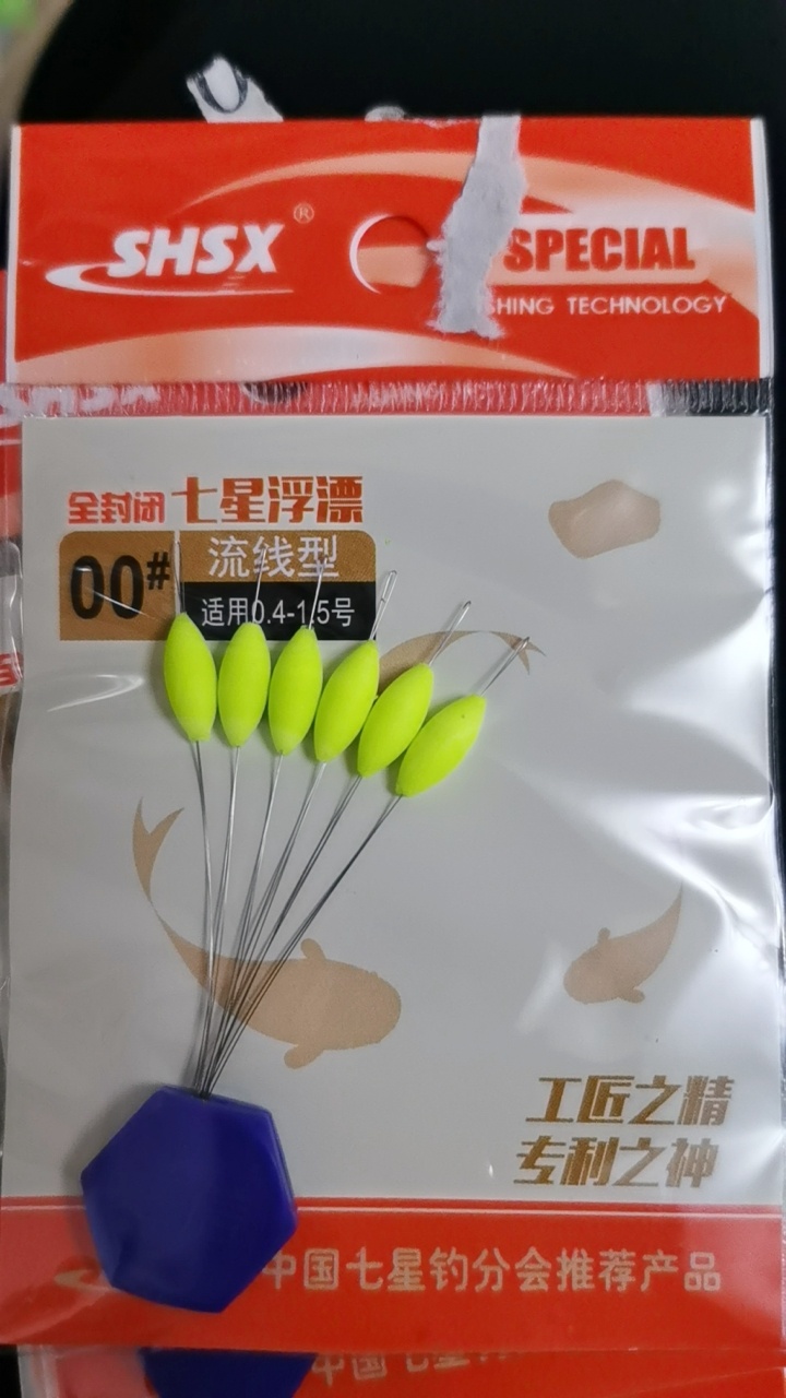 1601565852386821.jpeg