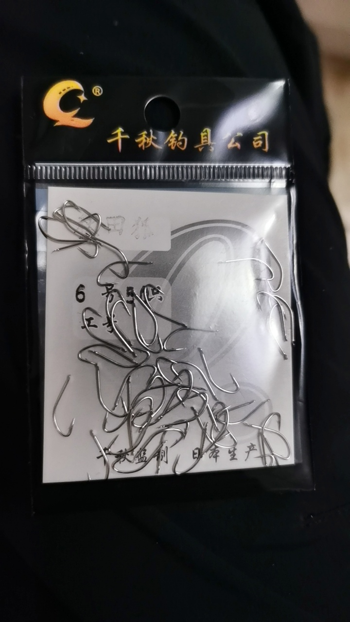 1601566027024283.jpeg