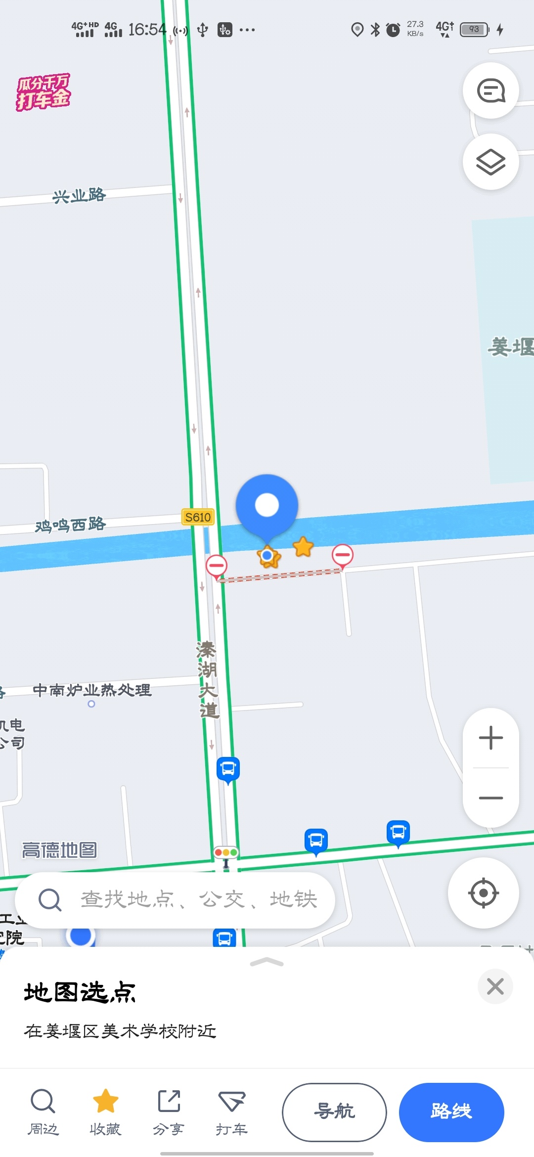 1602060929563349.jpeg