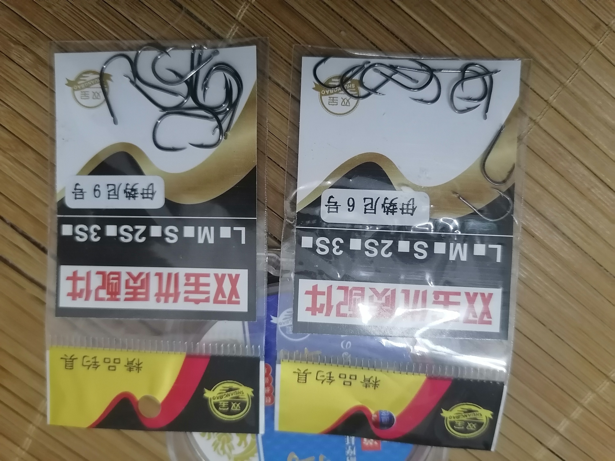 1602635892023965.jpeg