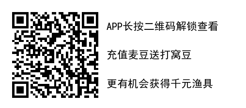 άͼƬ_2020-10-17-12-33-47.png