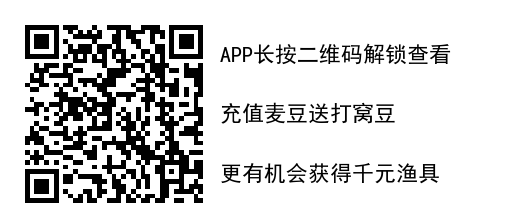 άͼƬ_2020-11-03-17-16-36.png