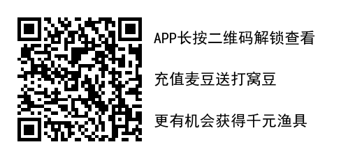 άͼƬ_2020-11-24-17-07-45.png