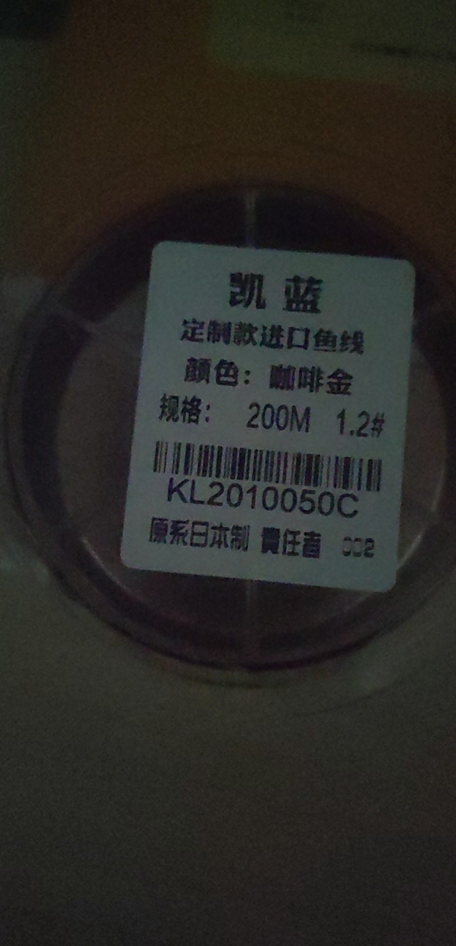 1606737763379657.jpeg