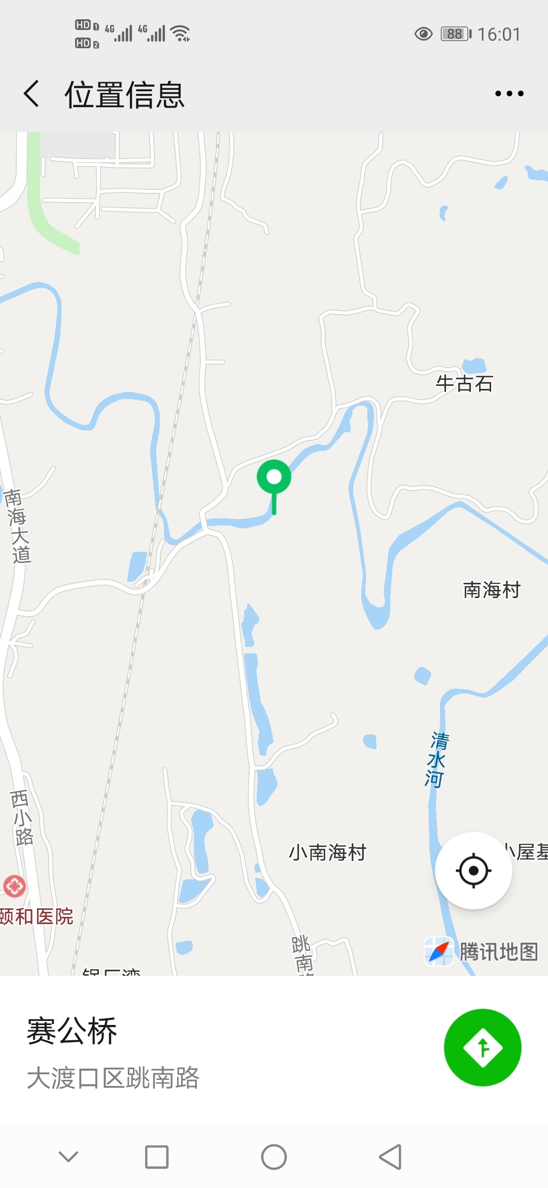 16079329983391.jpeg