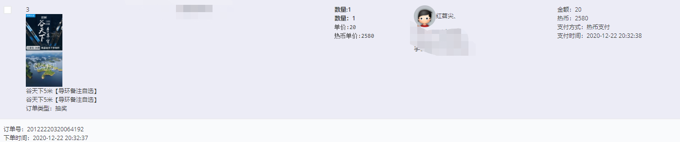 9.png