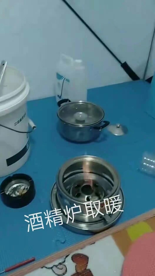 1612231399590934.jpeg