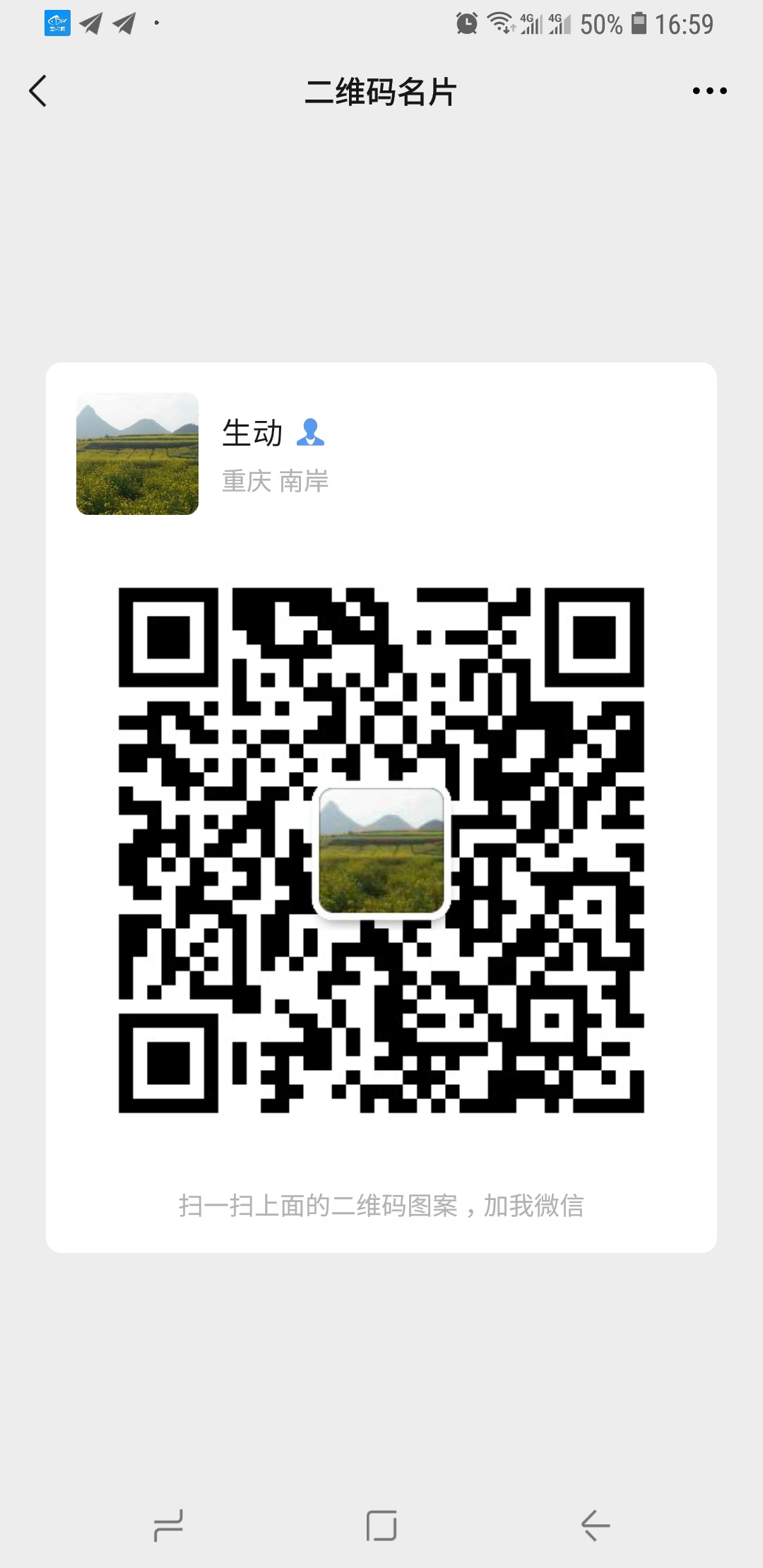 1614417028403194.jpeg