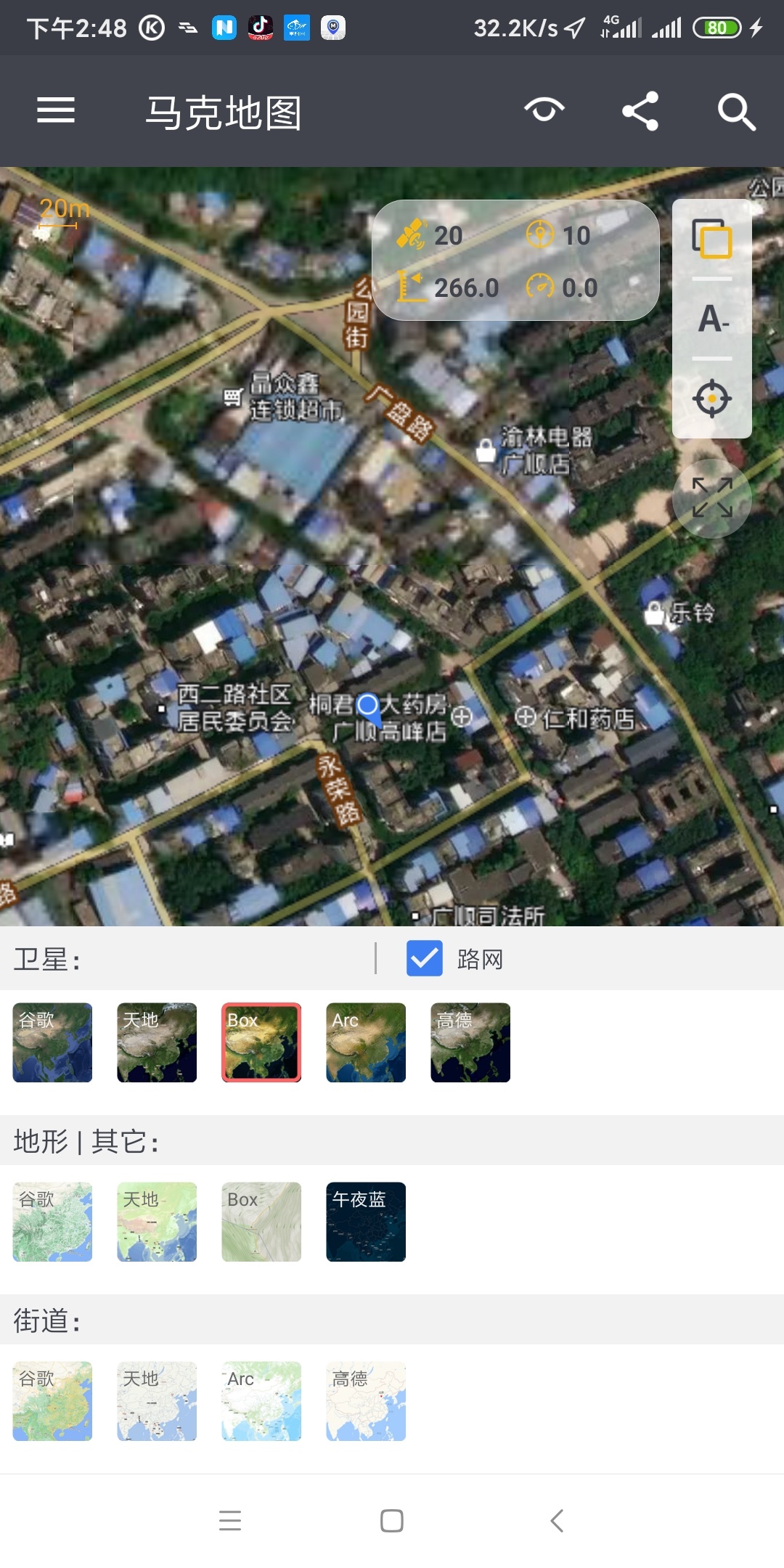 1615099853482873.jpeg
