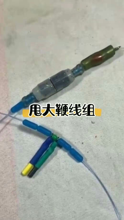 1615206408596607.jpeg