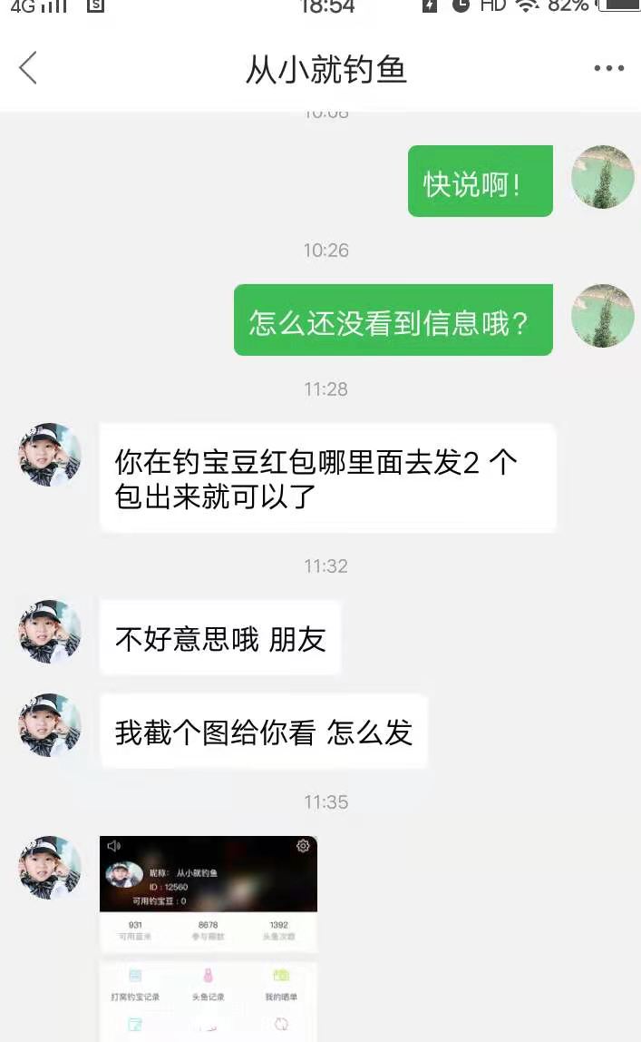΢ͼƬ_202104141900412.jpg