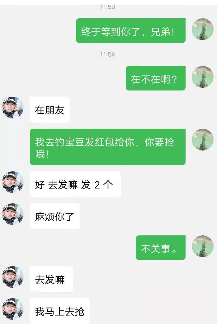 ΢ͼƬ_202104141900413.jpg