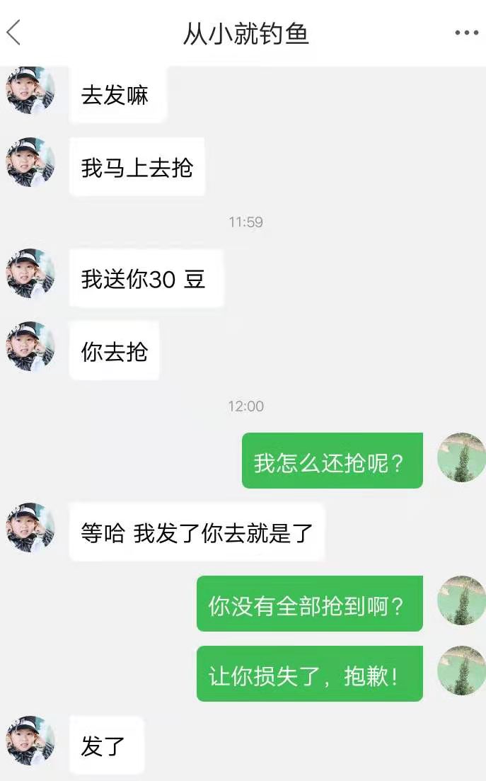 ΢ͼƬ_202104141900414.jpg