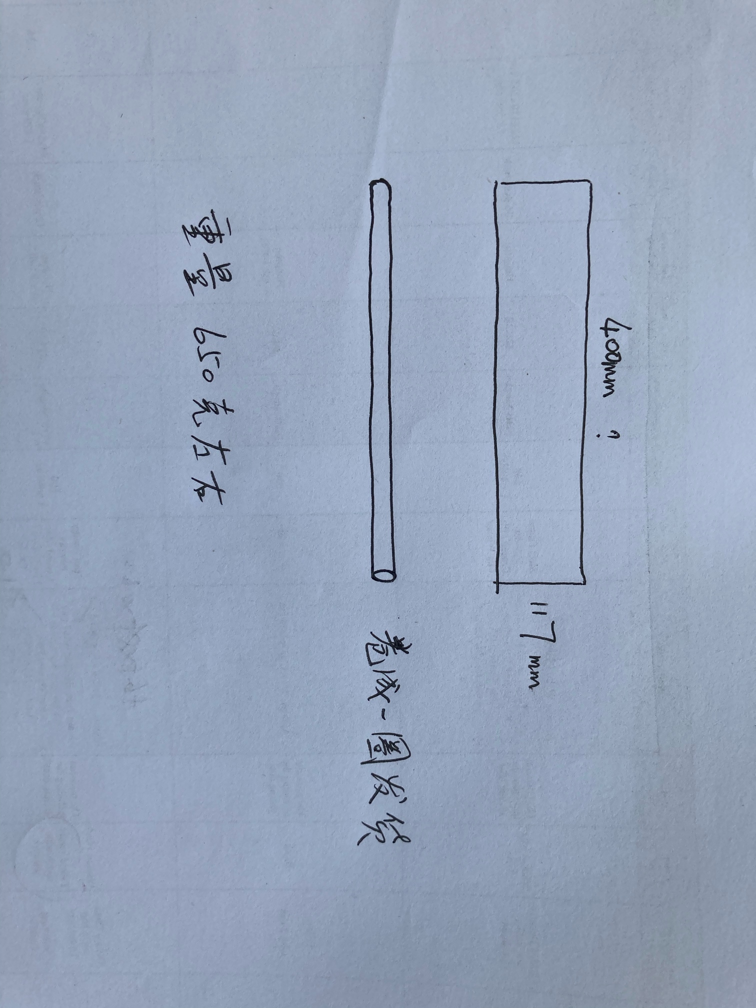 1618657288556298350.jpg