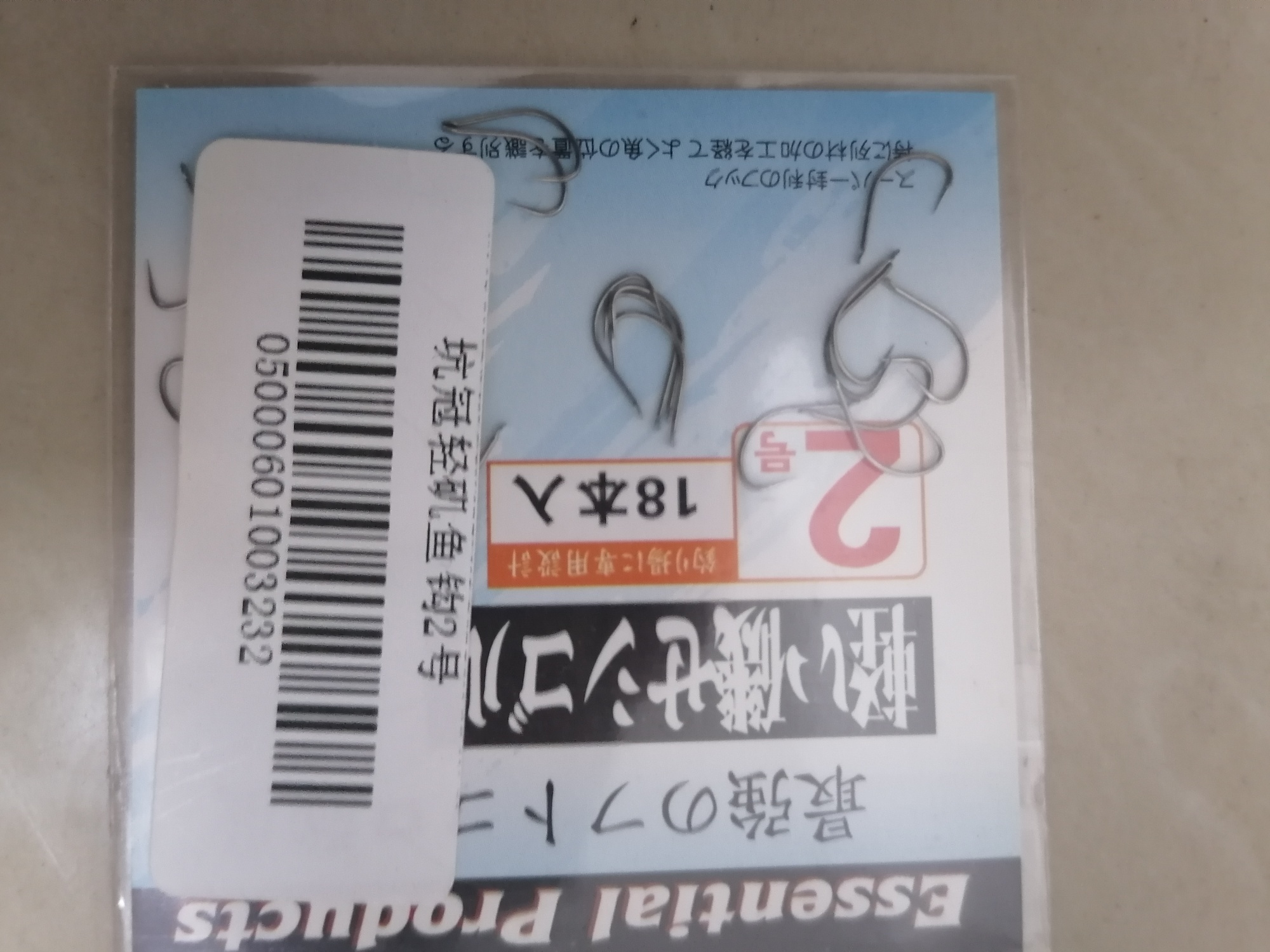 1620636631429566.jpeg