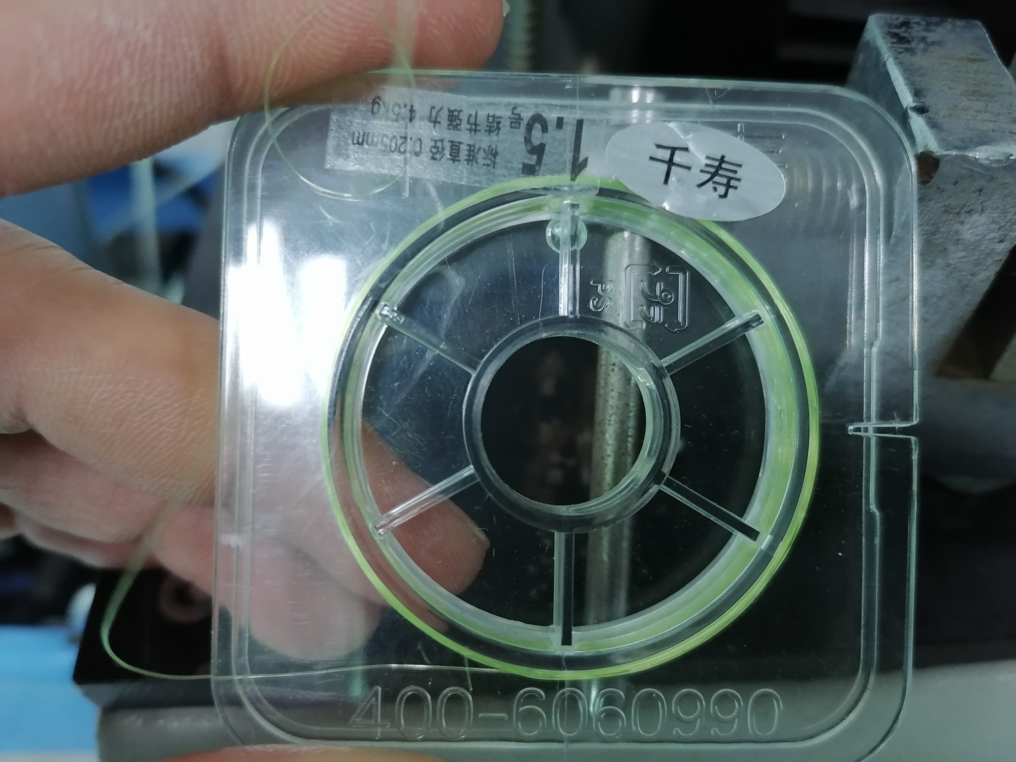 1620636632010220.jpeg