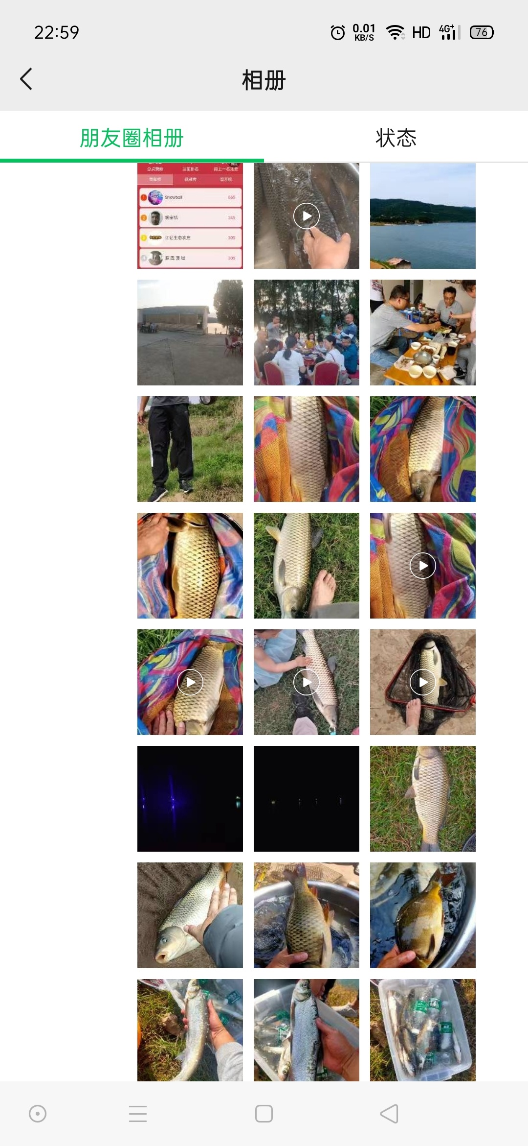 1621522832279948.jpeg