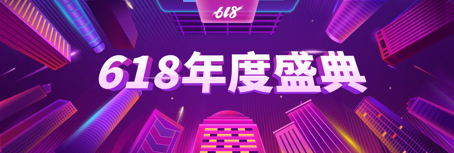 618дԤۿźbanner.png