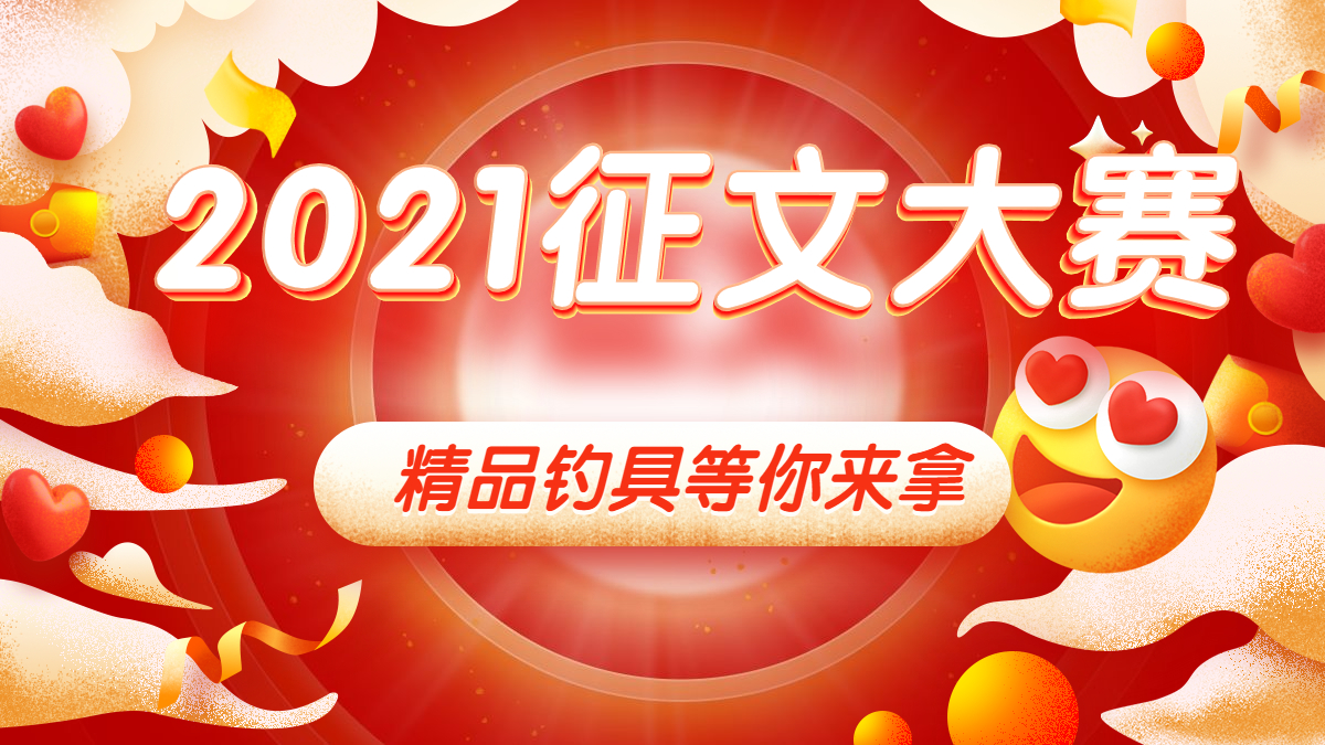 ͨ618banner.jpg