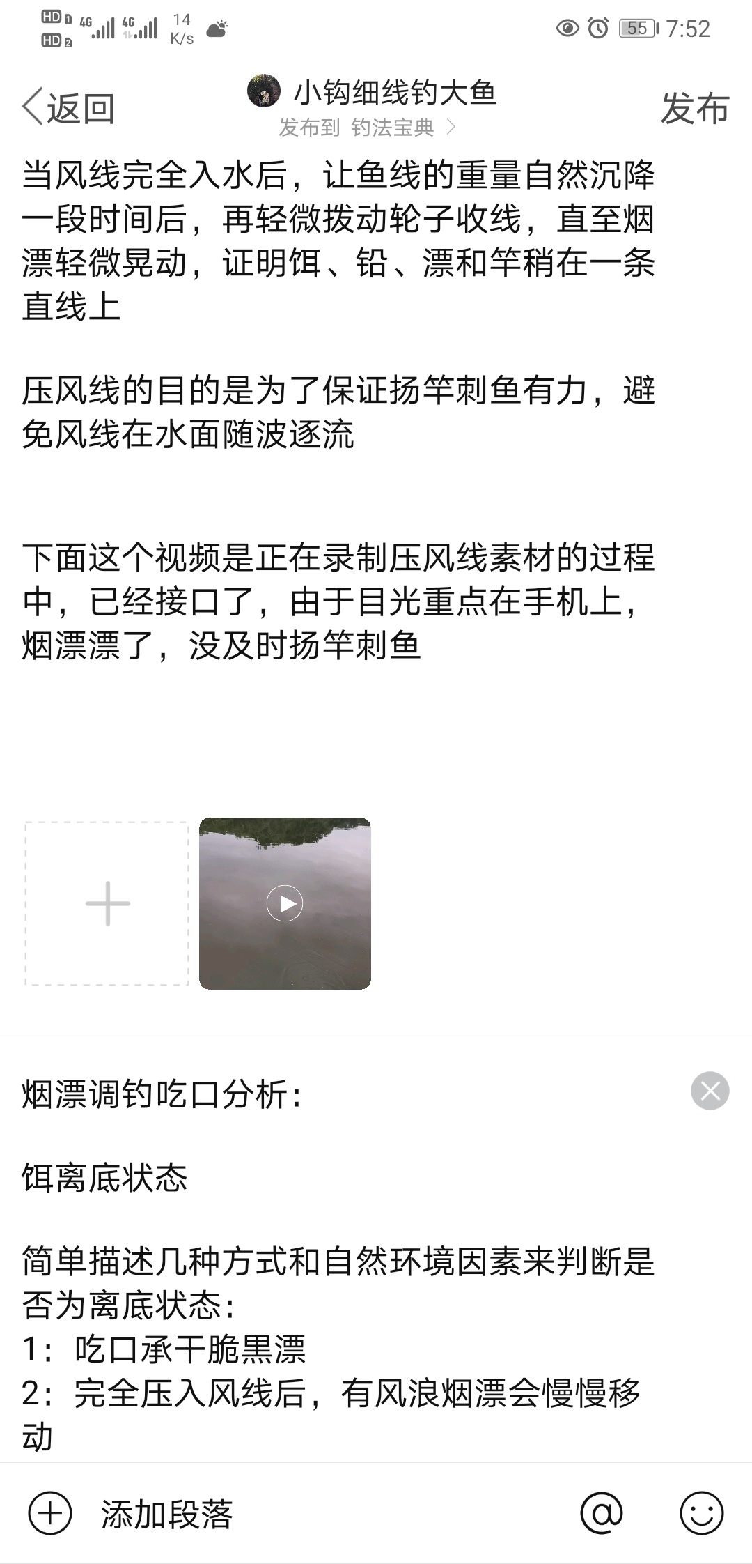 162557552832698.jpeg