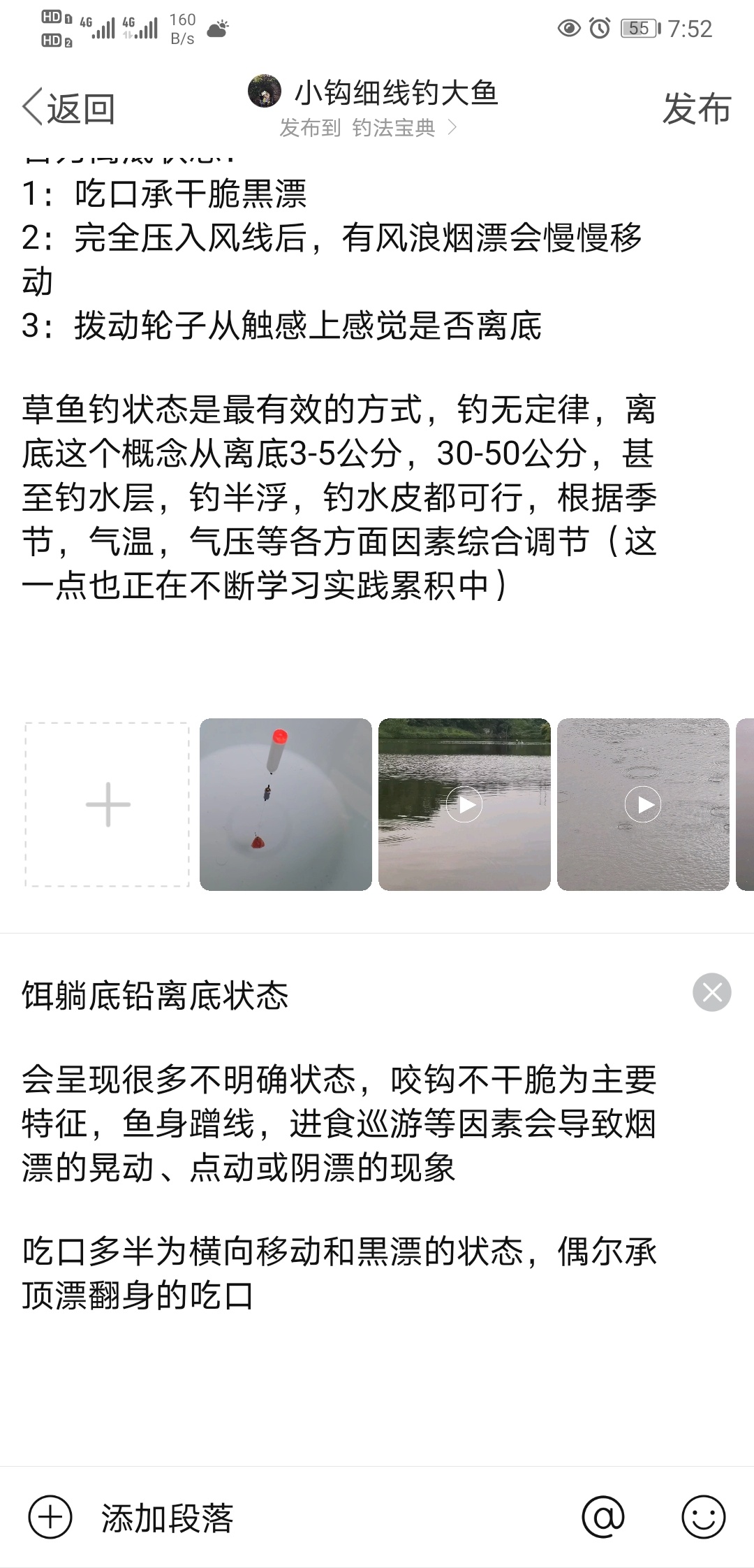 1625575528427430.jpeg