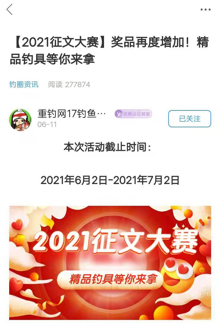 ΢ͼƬ_20210717002445.jpg