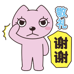 835323b4b0dc209af3fa7aa4e10a79fc_01661c577a23de0000018c1b8cc717.png