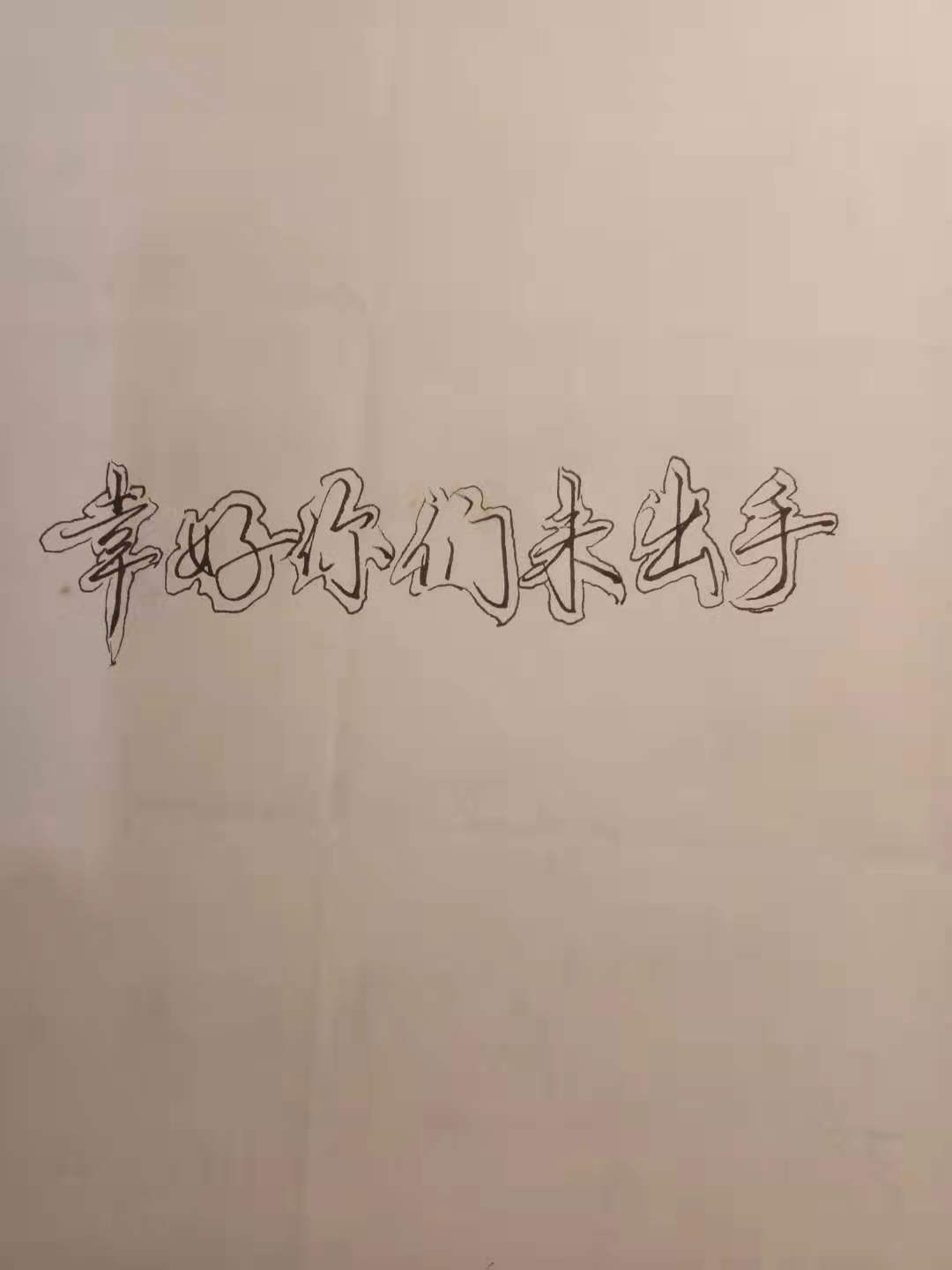΢ͼƬ_20210717015542.jpg