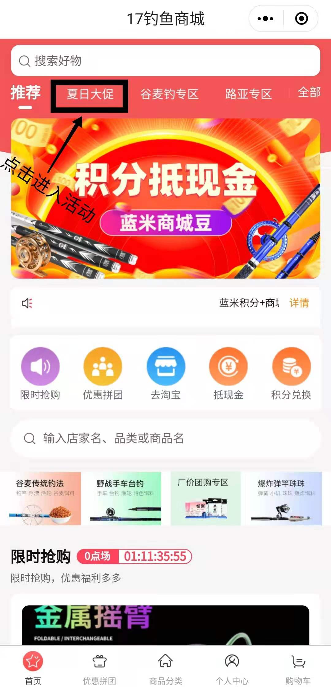 ΢ͼ12312421143907.jpg