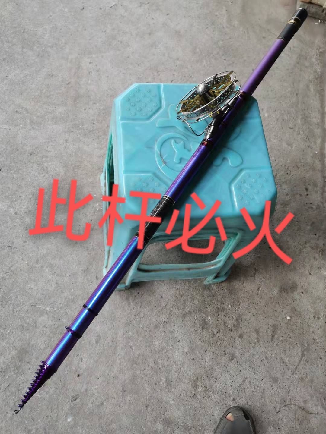 1630626831873438.jpeg