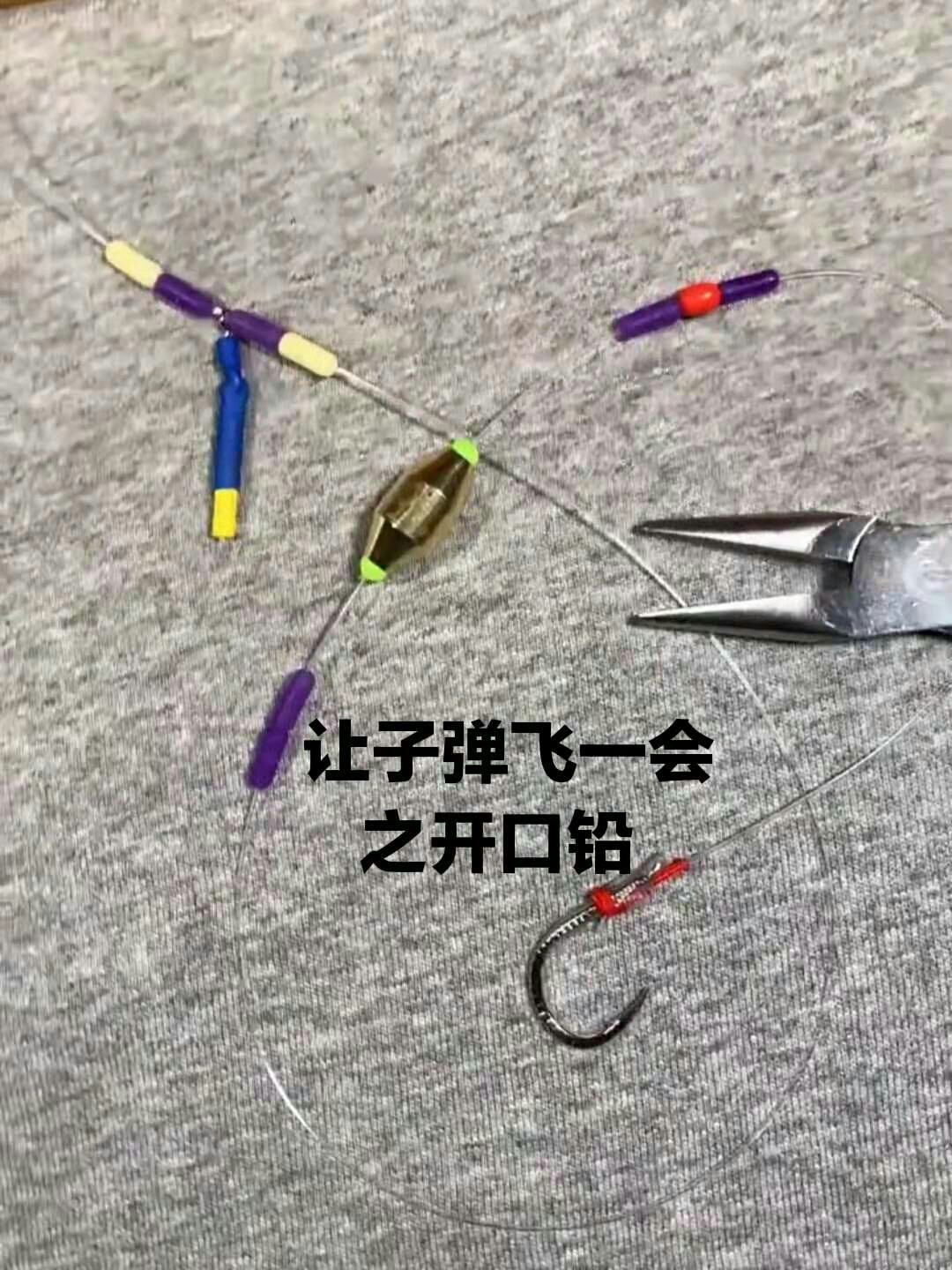 1631264768672921.jpeg