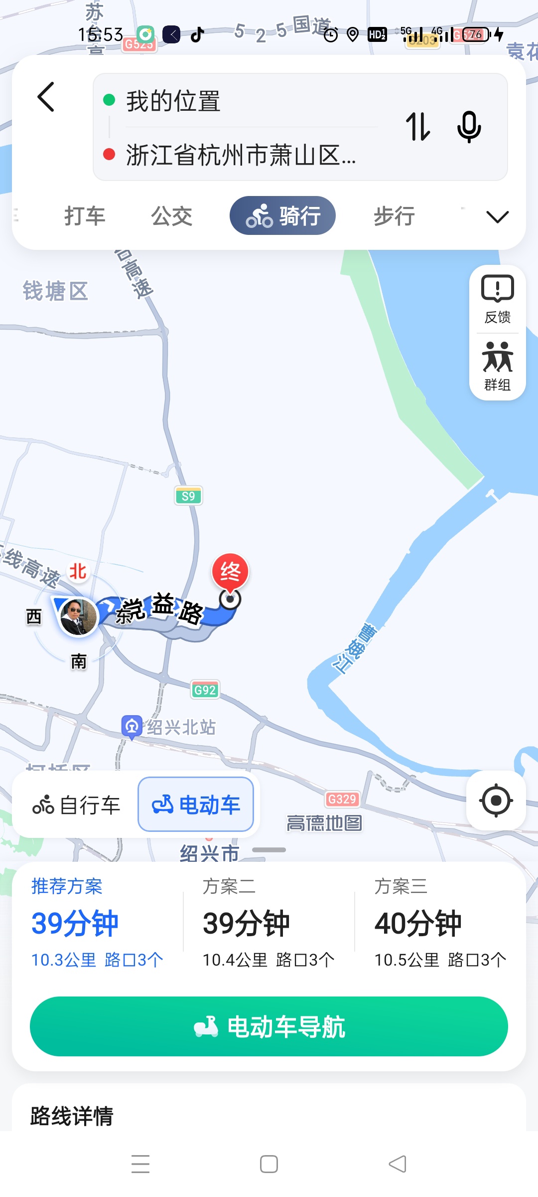 1634807042935990.jpeg